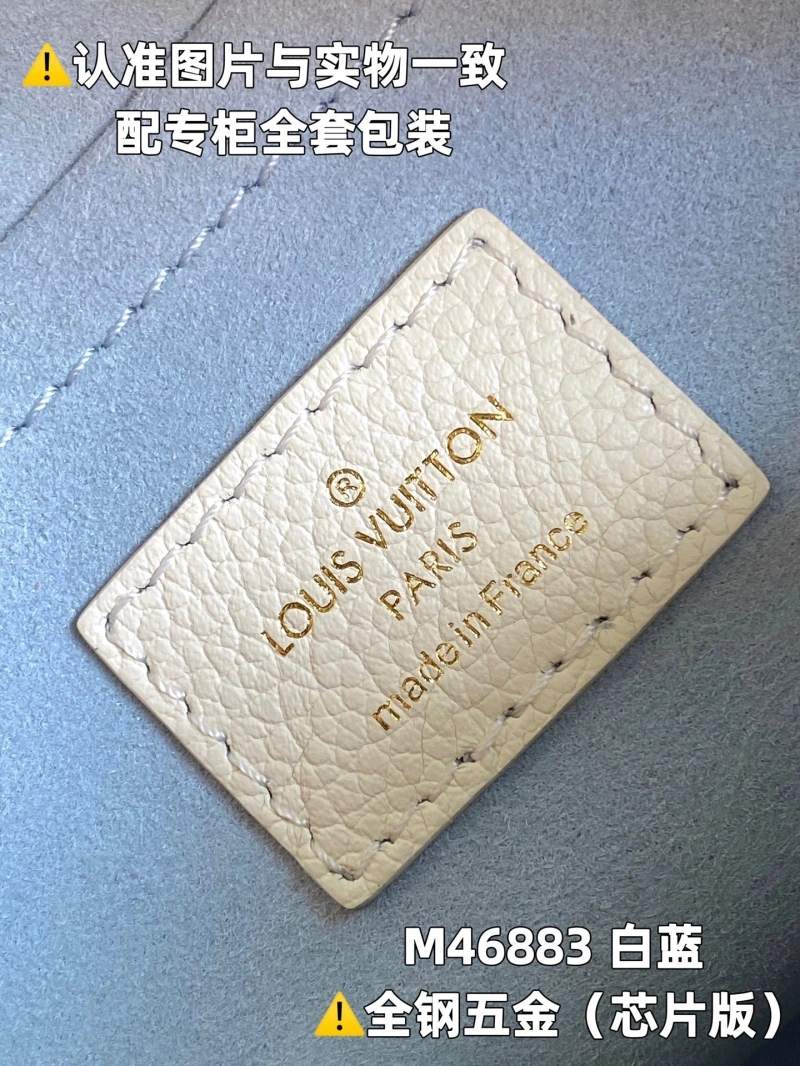 LV Speedy Bags 4365I-0005