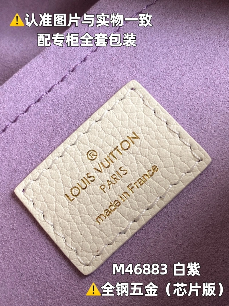 LV Speedy Bags 4365I-0006