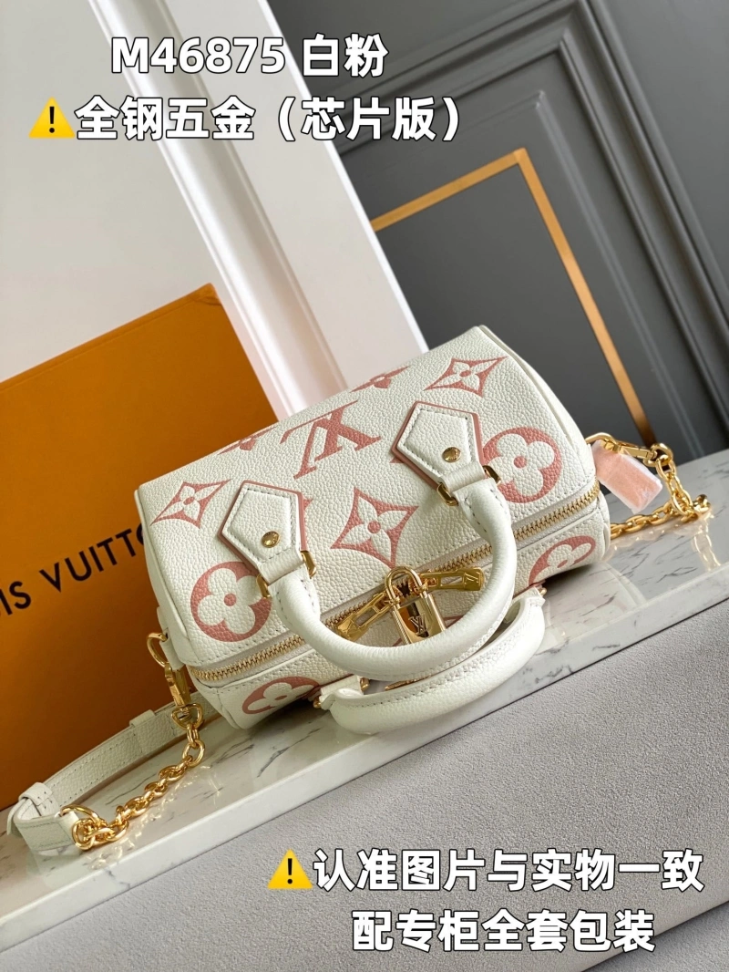 LV Speedy Bags 4365I-0007