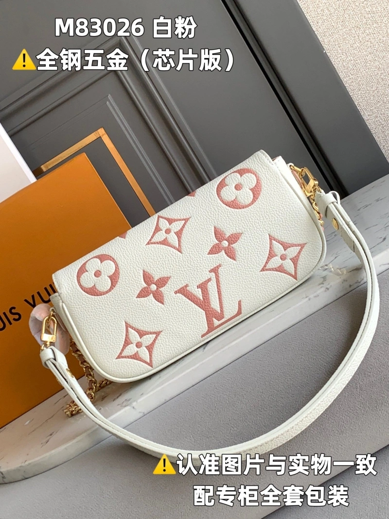 LV Satchel Bags 4365I-0012