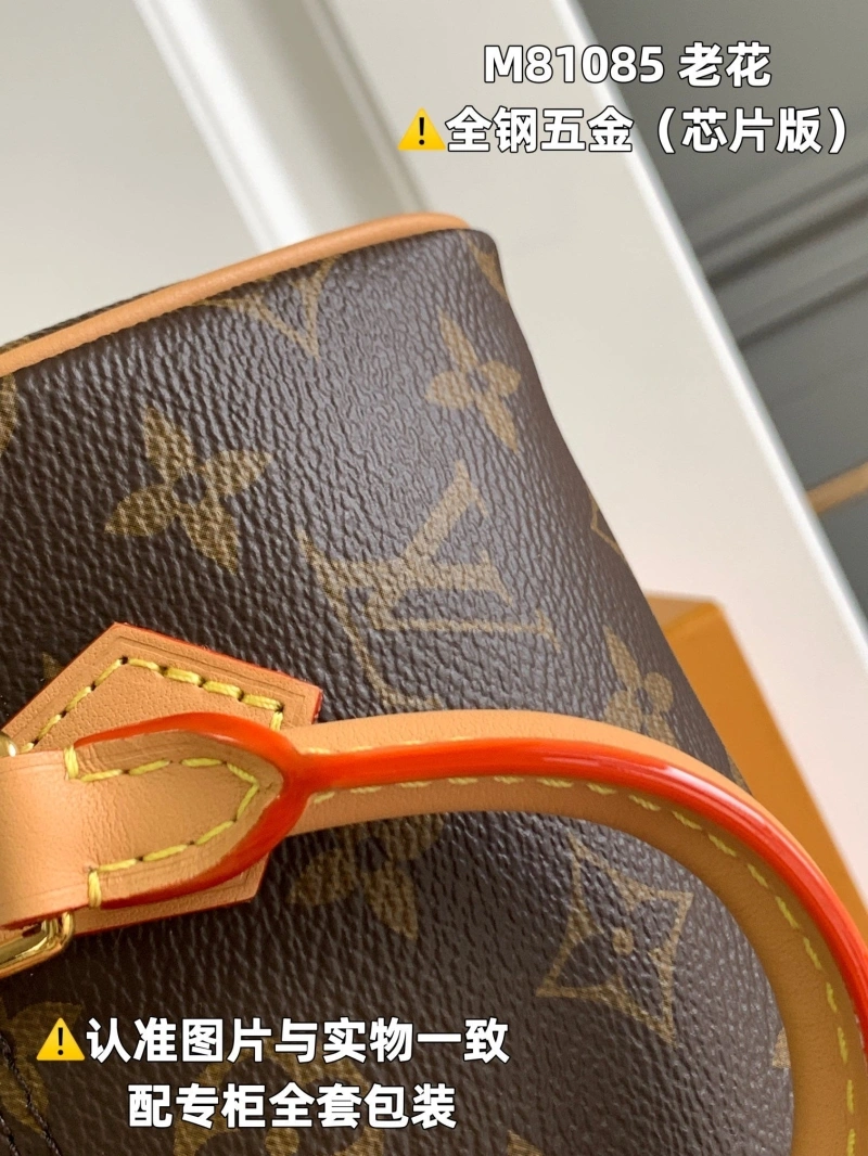 LV Speedy Bags 4365I-0177