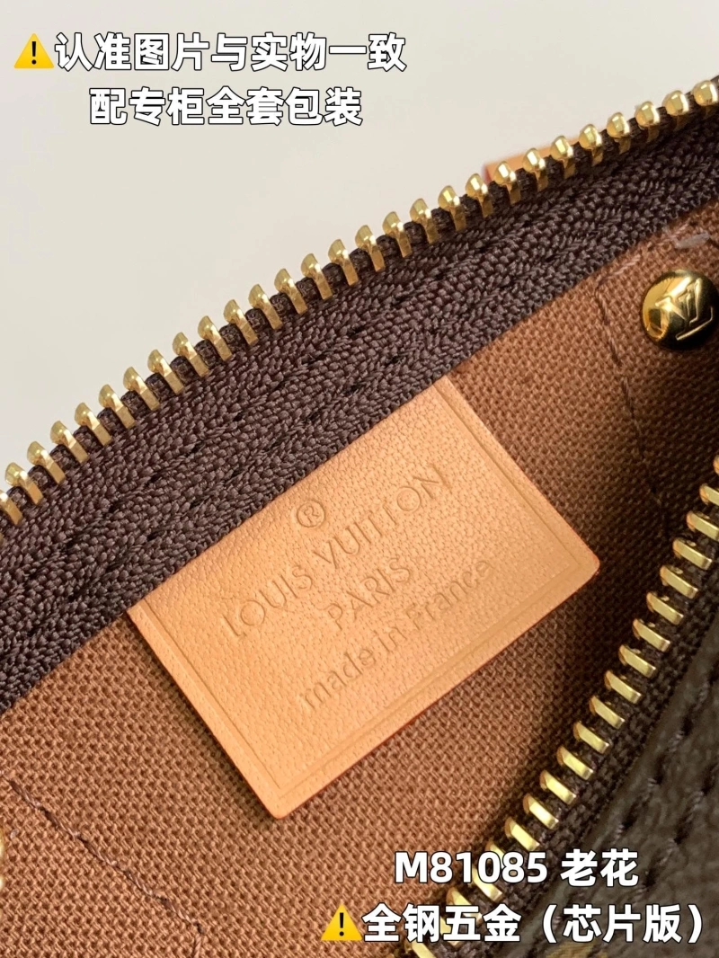 LV Speedy Bags 4365I-0177